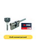 Цилиндровый механизм Cisa AsixP8 PRO 0Q317.92.0.12.SD (85 мм) 55x30T, никель, 5+1 ключей, асимметричный, под вертушку (длинный шток 65 мм)