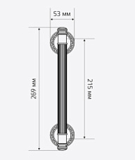 Дверная ручка скоба Extreza BENITO-R02-F05 (BENITO 307) матовый хром (межос. расстояние 215 мм)