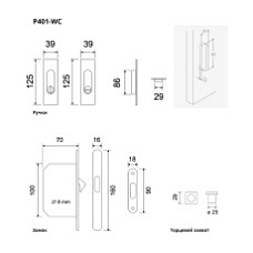 Комплект ручек с замком купе Extreza P401-WC под сантехническую завертку, матовая латунь F02