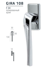 Ручка оконная Extreza Hi-Tech "GIRA" (Гира) 108 HW полированный хром F04