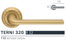 Extreza TERNI (Терни) 320 дверная ручка на розетке R02, цвет матовая латунь F02